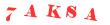 Антиспам картинка
