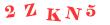 Антиспам картинка