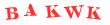 Антиспам картинка