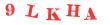Антиспам картинка