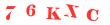 Антиспам картинка