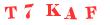 Антиспам картинка
