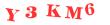 Антиспам картинка