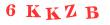 Антиспам картинка