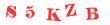 Антиспам картинка