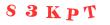 Антиспам картинка