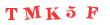 Антиспам картинка