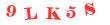 Антиспам картинка