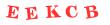 Антиспам картинка