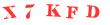 Антиспам картинка