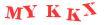Антиспам картинка