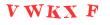 Антиспам картинка