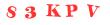 Антиспам картинка