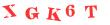 Антиспам картинка