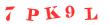 Антиспам картинка