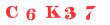 Антиспам картинка