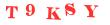 Антиспам картинка