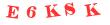 Антиспам картинка