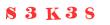 Антиспам картинка