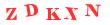 Антиспам картинка