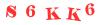 Антиспам картинка