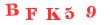 Антиспам картинка