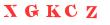 Антиспам картинка