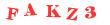 Антиспам картинка