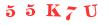 Антиспам картинка