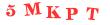 Антиспам картинка