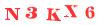 Антиспам картинка