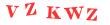 Антиспам картинка