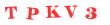Антиспам картинка