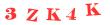 Антиспам картинка