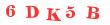 Антиспам картинка