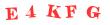 Антиспам картинка