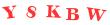 Антиспам картинка