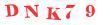 Антиспам картинка