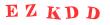 Антиспам картинка