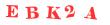 Антиспам картинка