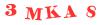 Антиспам картинка