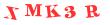 Антиспам картинка