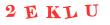 Антиспам картинка