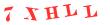 Антиспам картинка