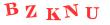 Антиспам картинка