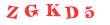 Антиспам картинка