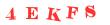 Антиспам картинка