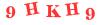 Антиспам картинка