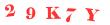 Антиспам картинка