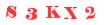 Антиспам картинка